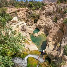 Wadi Mibam (Kids : 9-16 yrs)